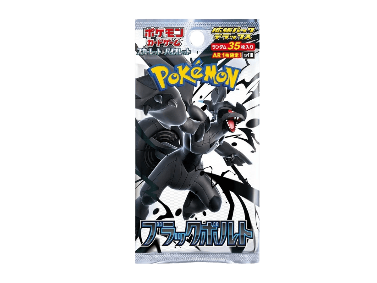Black Bolt Deluxe — Pack