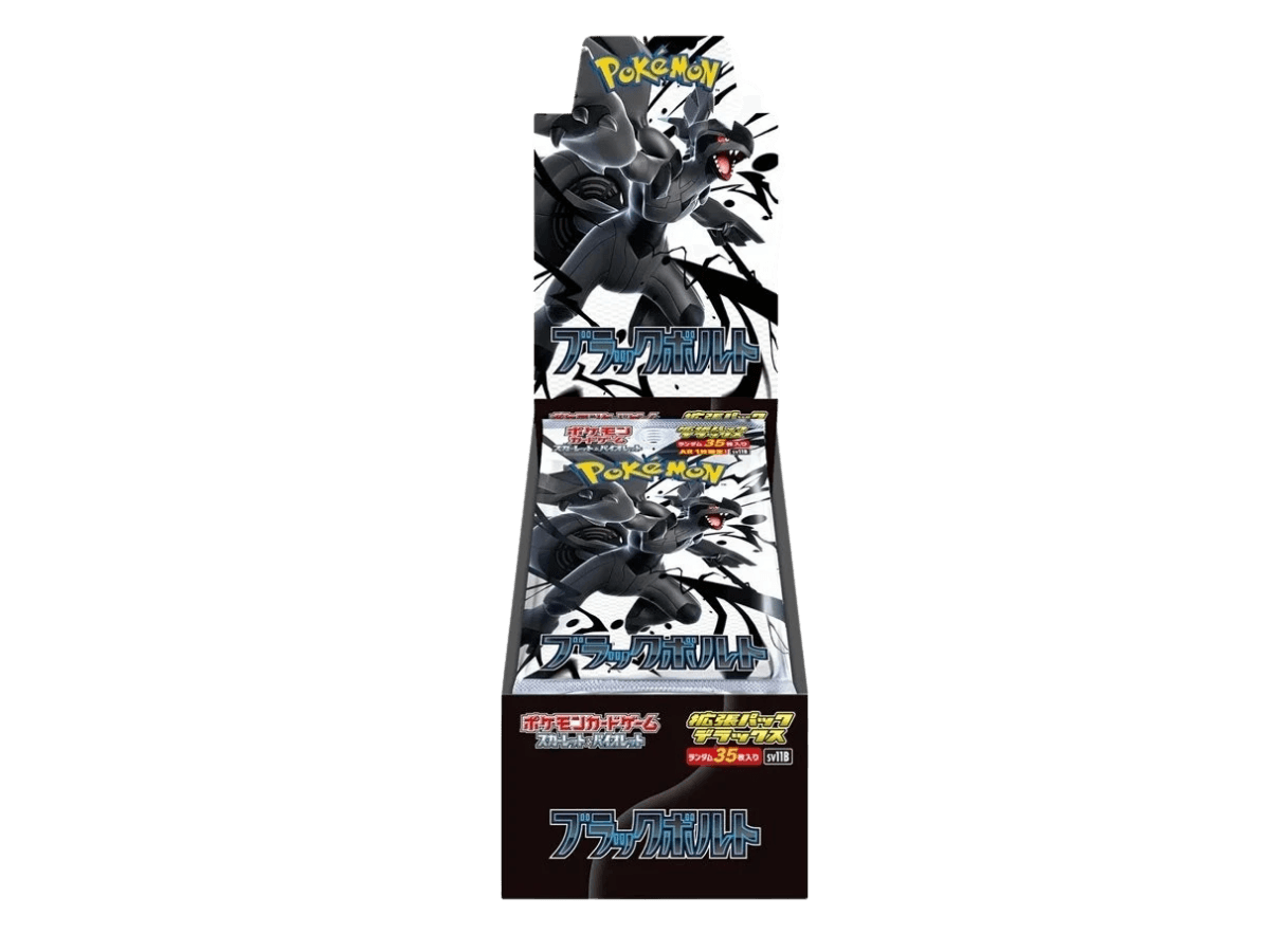 Black Bolt Deluxe — Box