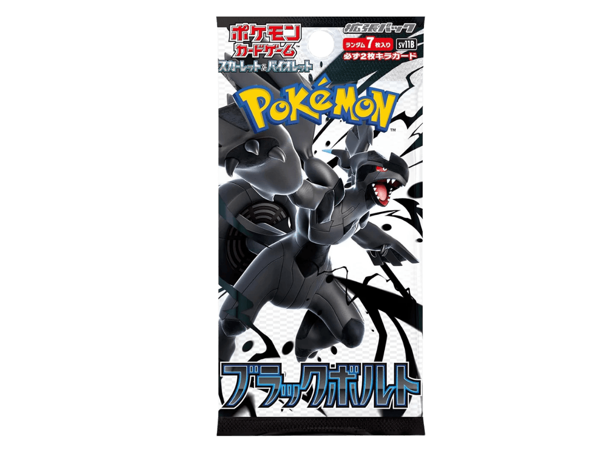 Black Bolt — Pack