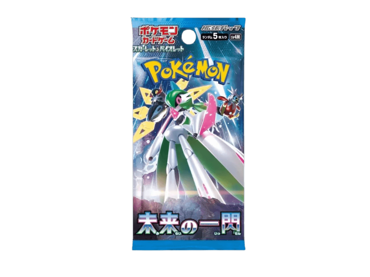 Future Flash — Pack
