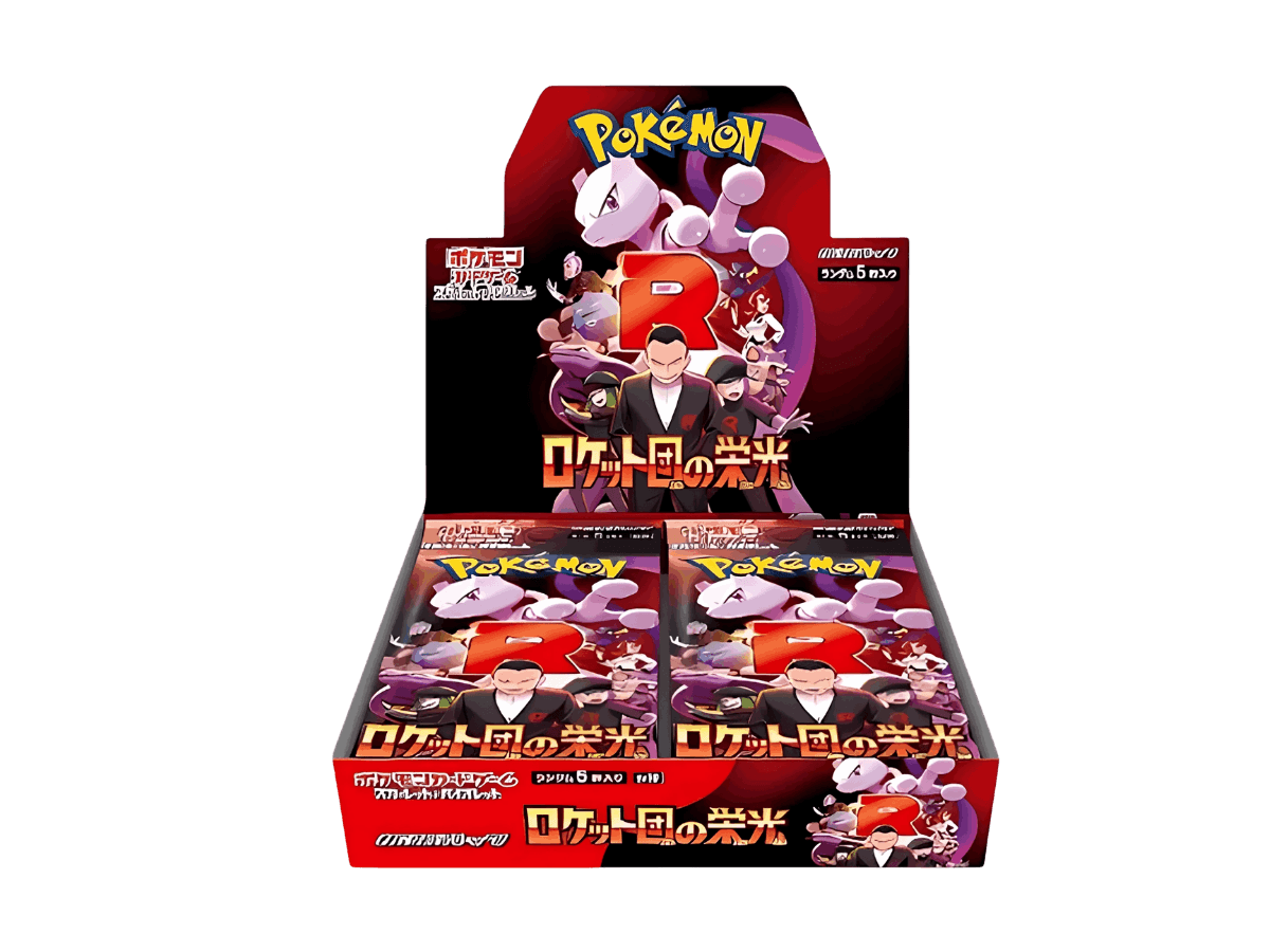 Glory of Team Rocket — Box