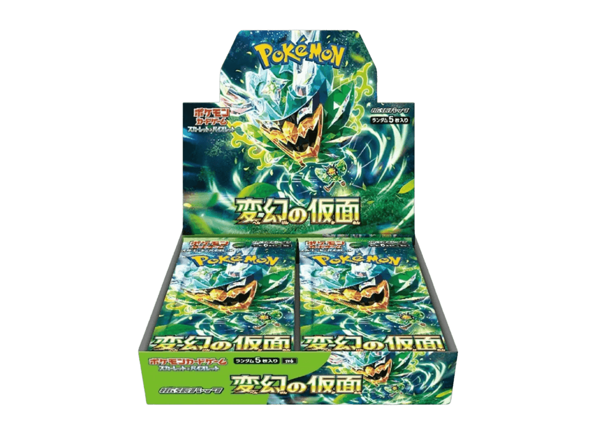 Mask of Change — Box
