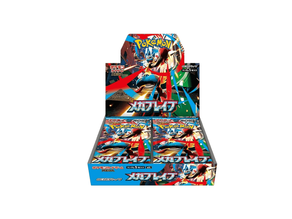 Mega Brave — Box