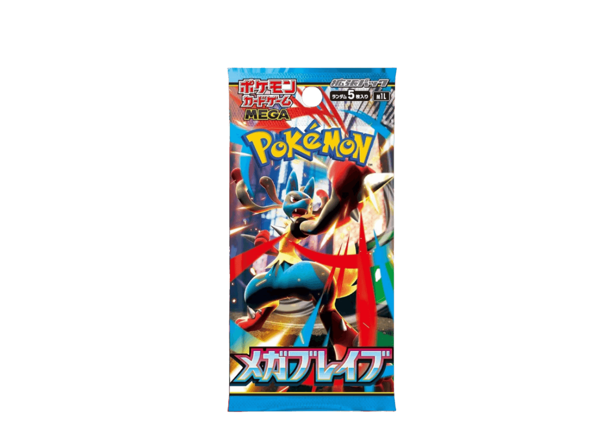 Mega Brave — Pack