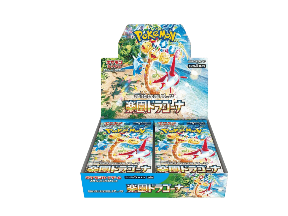 Paradise Dragona — Box