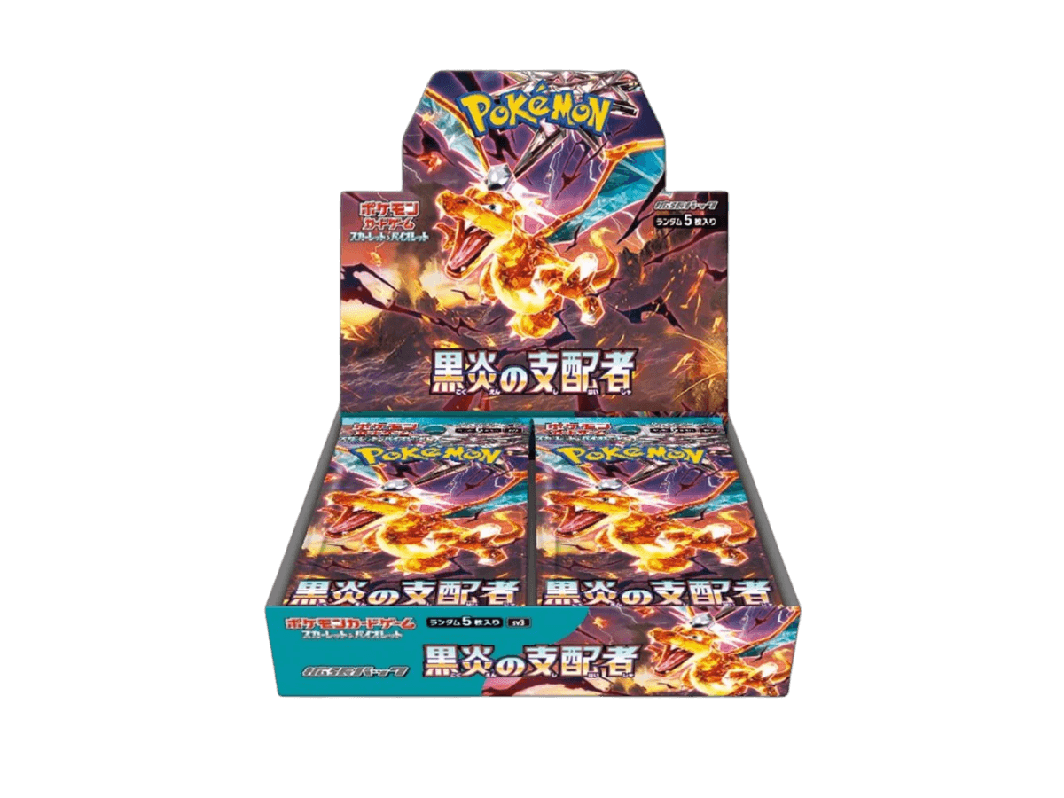 Scarlet ex — Box