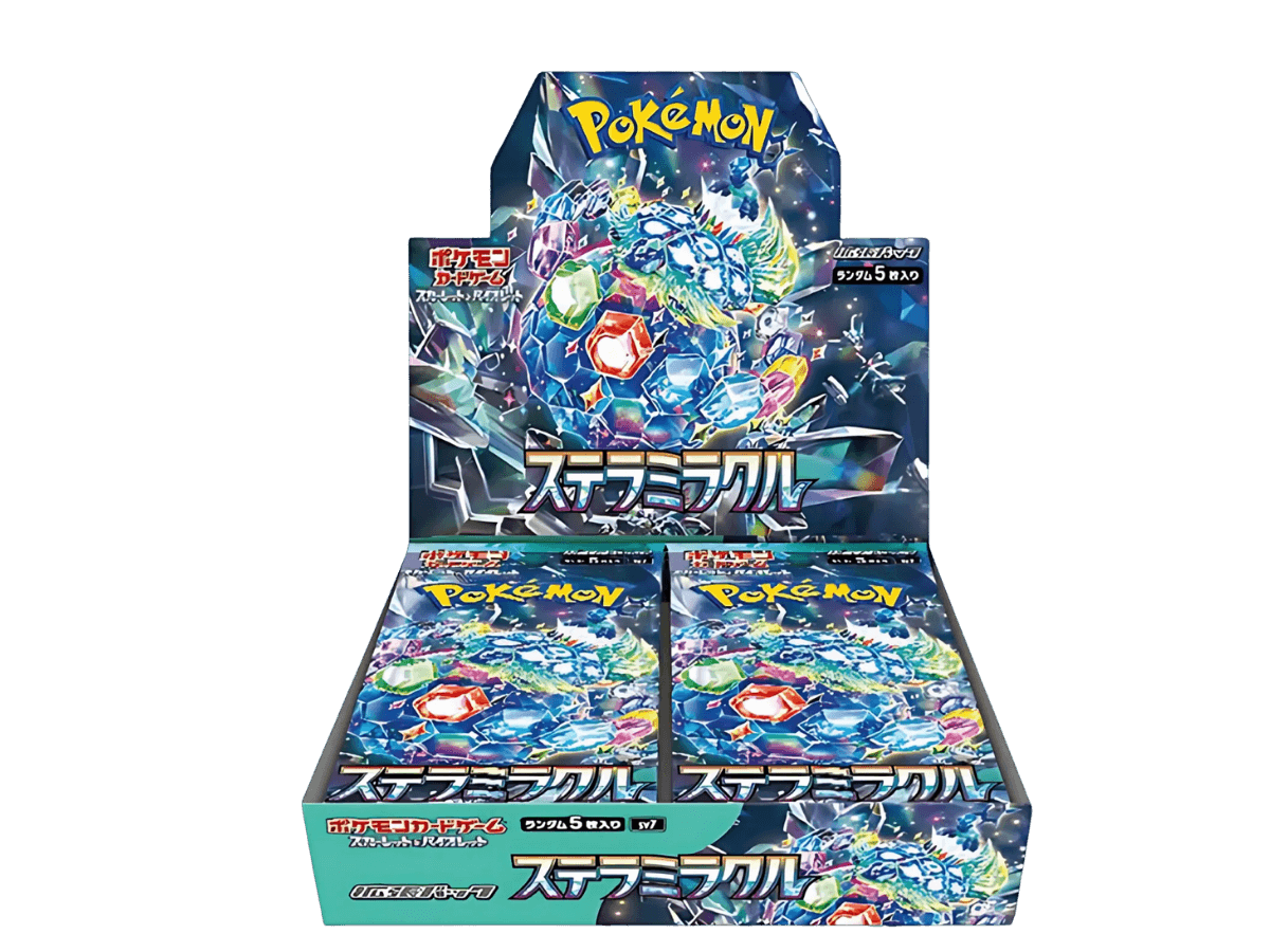 Stellar Miracle — Box