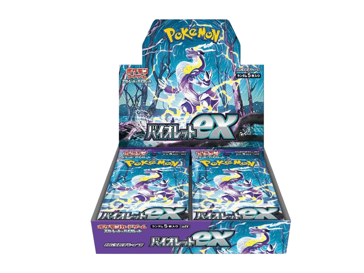 Violet ex — Box