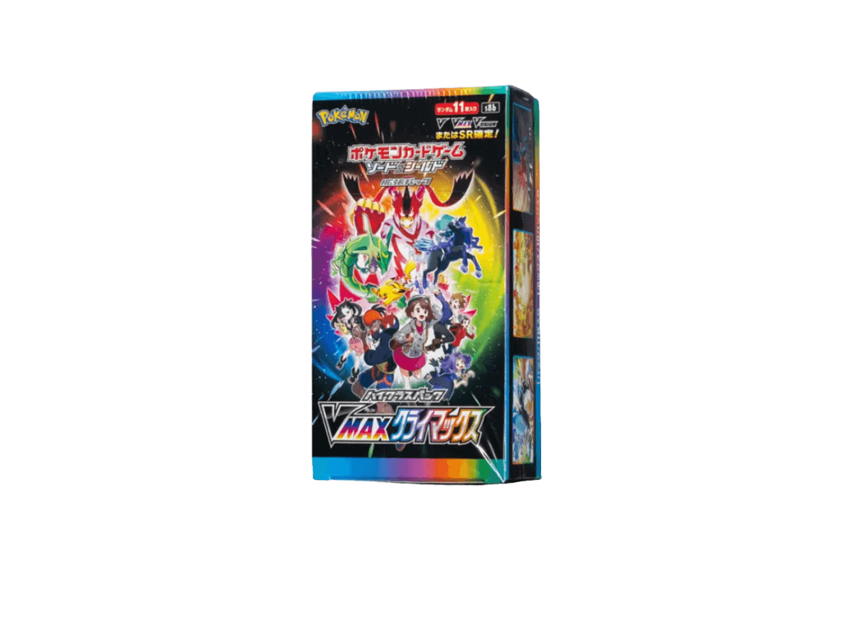 Vmax Climax — Box