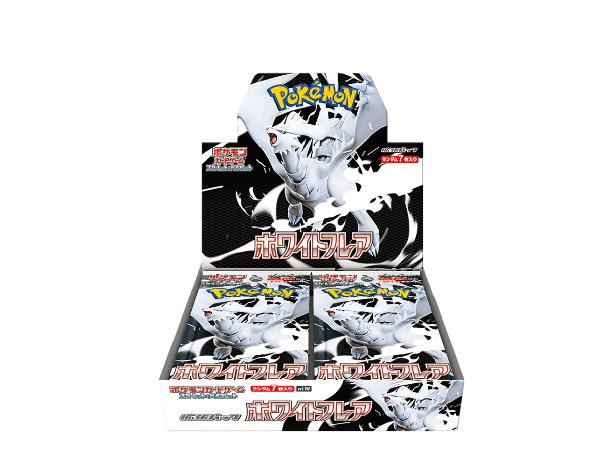 White Flare — Box
