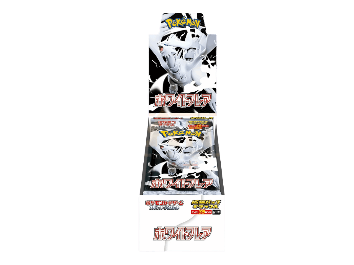 White Flare Deluxe — Box