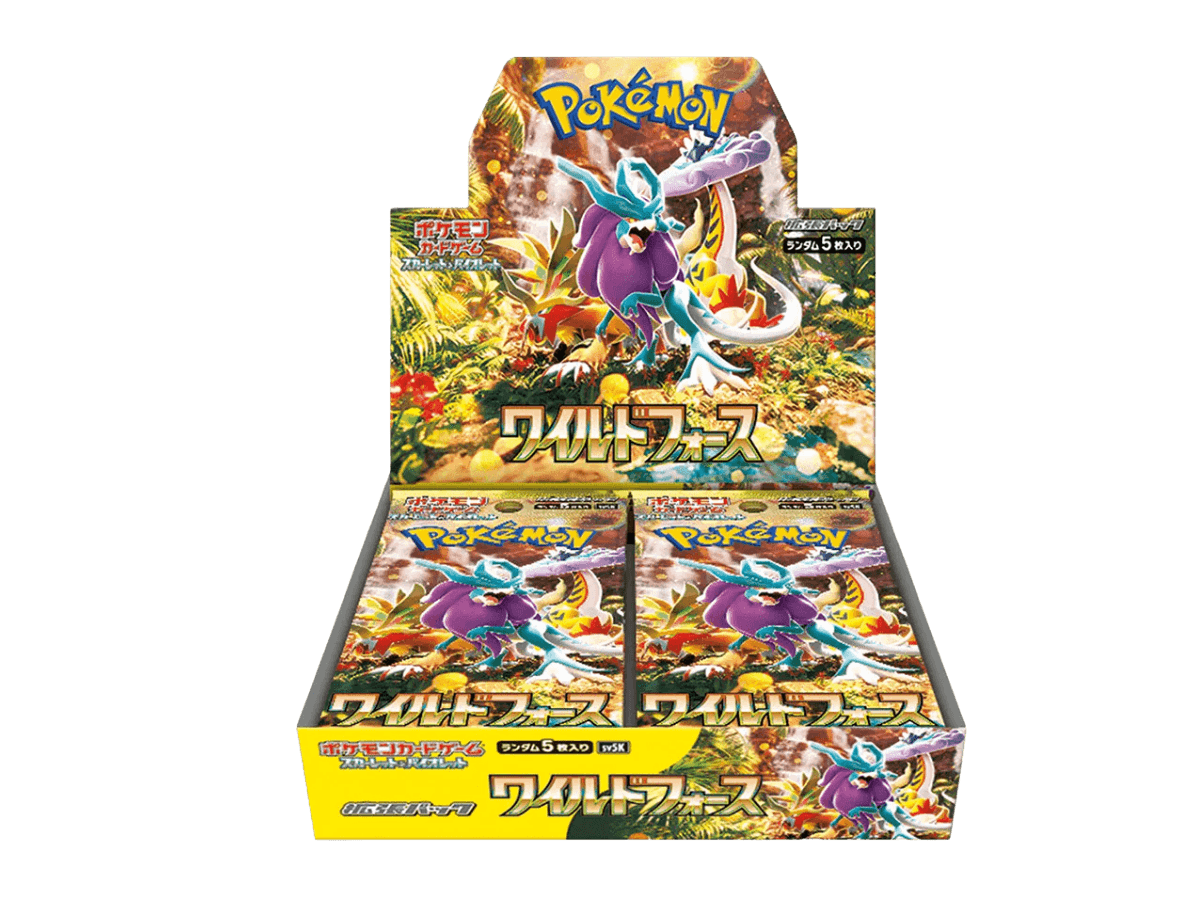 Wild Force — Box